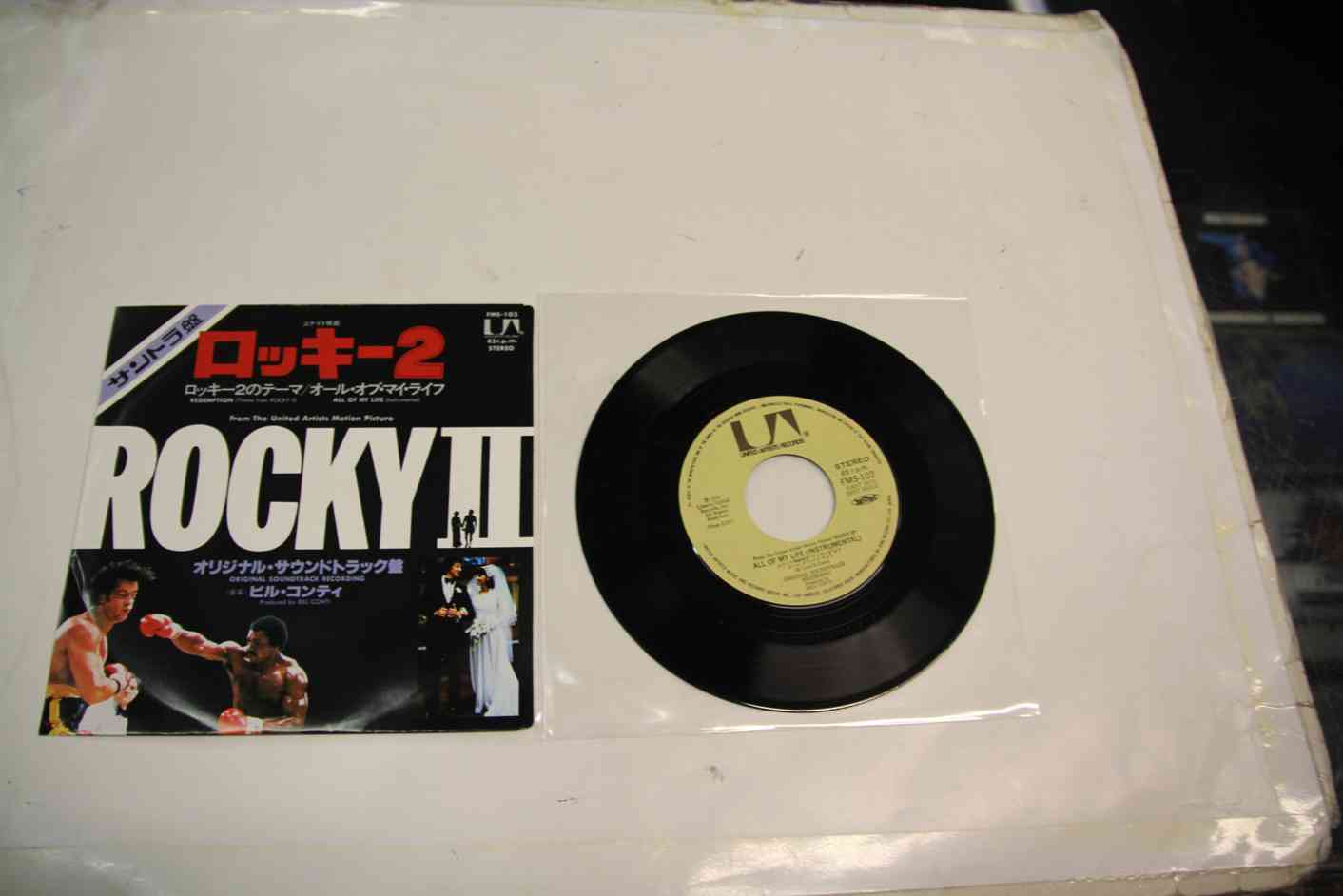 BILL CONTI - REDEMPTION - ROCKY II - JAPAN - Kliknutím na obrázek zavřete